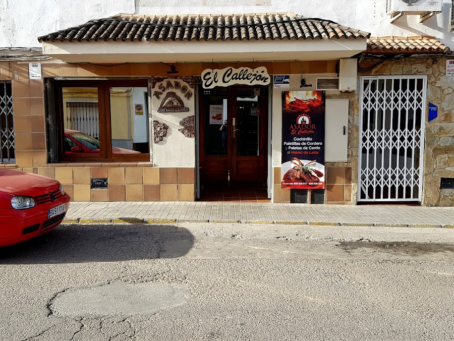 Restaurantes en La Garrovilla provincia de Badajoz