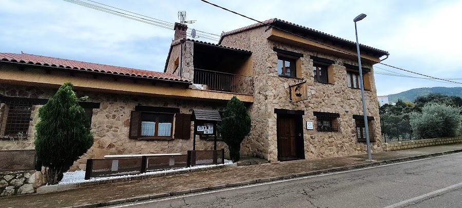 Complejo Rural El Recuerdo