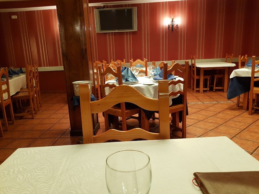 El Atrio