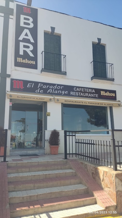 El Parador de Alange