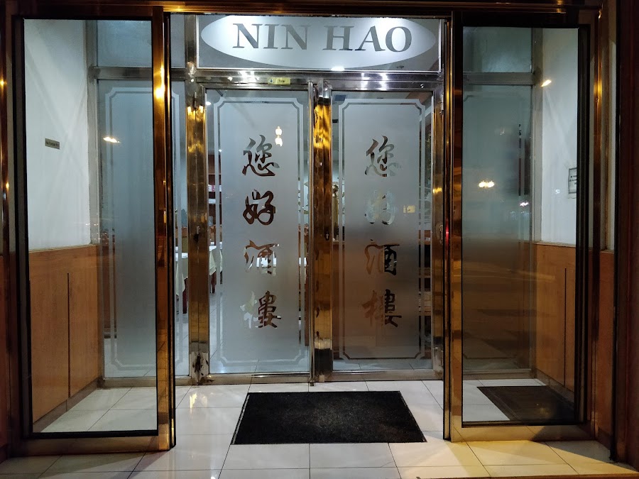 Ninhao Restaurante