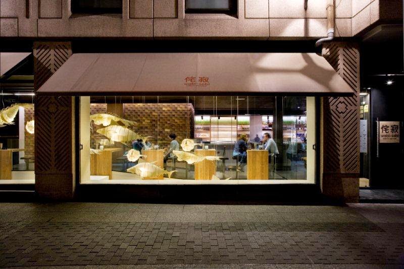 TABERNA WABI SABI